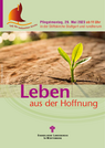 Flyer: Tag der weltweiten Kirche 2023